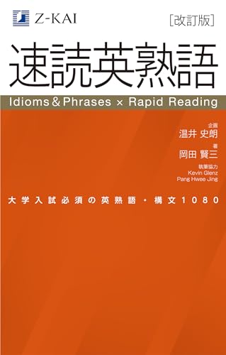 1968 プロフィール必読さん専用③ Amazon.co.jp: 岡田 賢三: 本、バイオグラフィー、最新アップデート